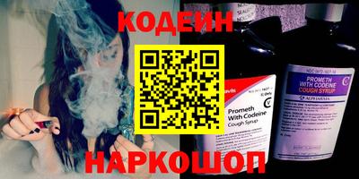 MDMA Premium VHQ Сланцы