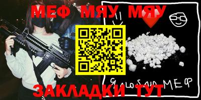 MDMA Premium VHQ Сланцы