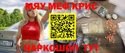 мдпв Севастополь