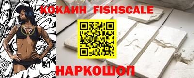 apvp Славянск-на-Кубани