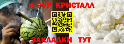 ПСИЛОЦИБИНОВЫЕ ГРИБЫ Свободный