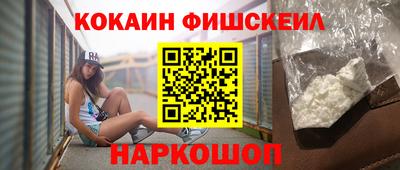apvp Славянск-на-Кубани