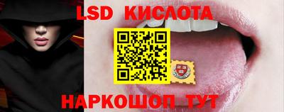 ПСИЛОЦИБИНОВЫЕ ГРИБЫ Свободный