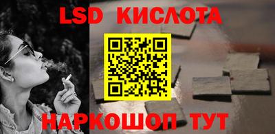 мдпв Севастополь