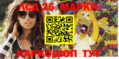 COCAINE Славгород