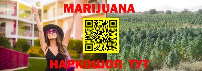 COCAINE Славгород