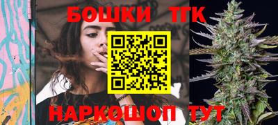 МДМА Северобайкальск