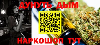 apvp Славянск-на-Кубани