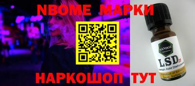 MDMA Premium VHQ Сланцы
