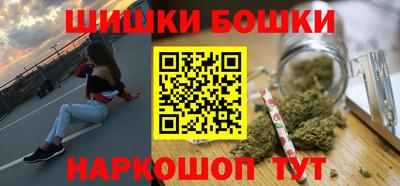 apvp Славянск-на-Кубани