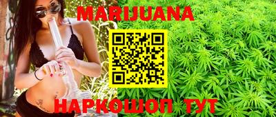 MDMA Premium VHQ Сланцы