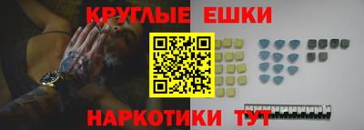 ПСИЛОЦИБИНОВЫЕ ГРИБЫ Свободный