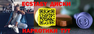 мдпв Севастополь