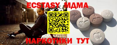 ПСИЛОЦИБИНОВЫЕ ГРИБЫ Свободный