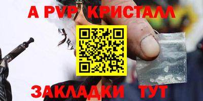 MDMA Premium VHQ Сланцы