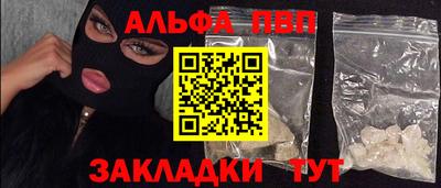 MDMA Premium VHQ Сланцы