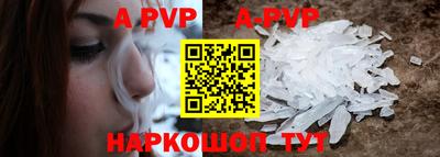 MDMA Premium VHQ Сланцы