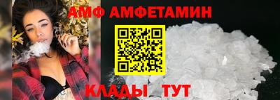 мдпв Севастополь