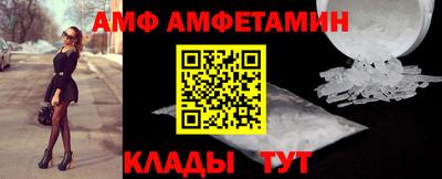 COCAINE Славгород