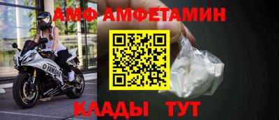 apvp Славянск-на-Кубани