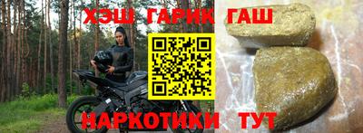 MDMA Premium VHQ Сланцы