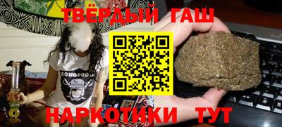 MDMA Premium VHQ Сланцы