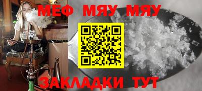 мдпв Севастополь