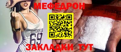 ПСИЛОЦИБИНОВЫЕ ГРИБЫ Свободный
