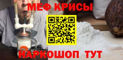 apvp Славянск-на-Кубани