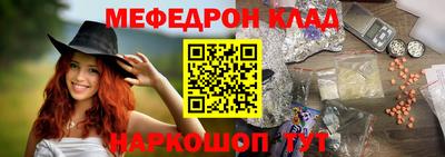 apvp Славянск-на-Кубани